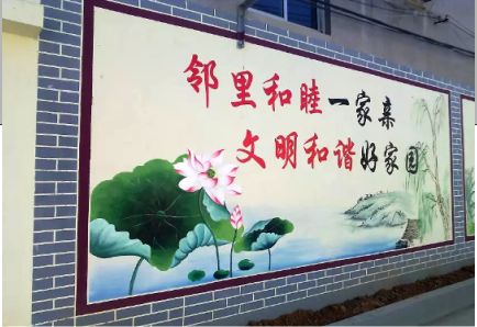 三门儒学标语