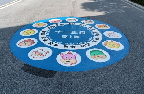 三门地面游戏彩绘